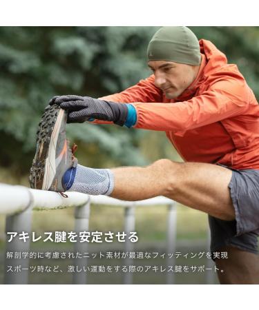 AchilloTrain Achilles Tendonitis Brace | Relieve Pain Swelling & Inflammation - Titan 6 | International Shipping Available - Buy Online on GoSupps.com