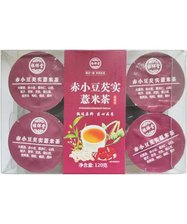  HQZMCTE Small Boxes Of Buckwheat Orange Bark Mulberry Leaves Etc. 120g (4.23oz) Combined Herbal Tea 6 Boxes/Box - Buy Online on GoSupps.com