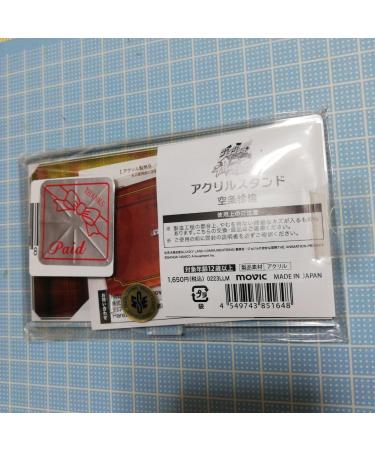 Kujo Sumirin - Buy Online on GoSupps.com