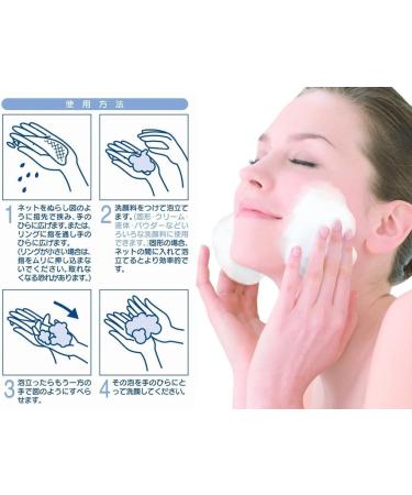 Japanese Soap-In Whipper | Facial Cleansing Soap Whisk Net & Saver | International Shipping Available - Buy Online on GoSupps.com