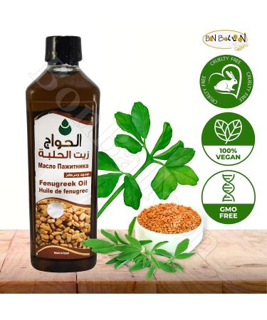 Organic Fenugreek & Watercress Oil Combo (17.64 oz & 1.7 oz) for Hair Growth & Skin Health - Cold Pressed, Natural & Pure Essential Oils - Ideal for Massage & Premium Care - Buy Online on GoSupps.com