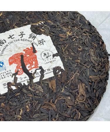 Pu-erh tea 2011 SIX FAMOUS TEA MOUNTAIN auspicious lion 357 Raw - Buy Online on GoSupps.com