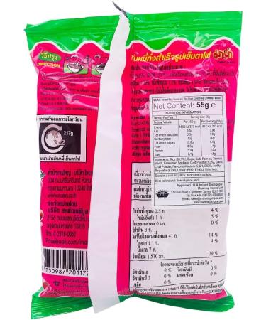  MAMA Mama Yentafo Pack of 30 Vermicelli Bags - Buy Online on GoSupps.com