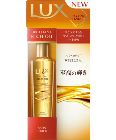 LUX( ) Lux Brilliant Rich Satin Touch Oil 100 ML