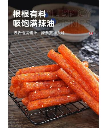 Spicy noodle web celebrity latiao snacks 62g/packet big spicy piece nostalgia spicy Gluten casual snacks Very spicy Spicy stick (Mix and match spicy strips 4 pack) - Buy Online on GoSupps.com