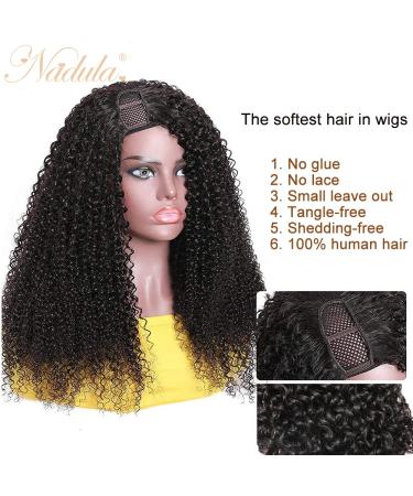 Nadula Kinky Curly U Part Human Hair Wig 16 Glueless & Beginner-Friendly - 150% Density - Buy Online on GoSupps.com