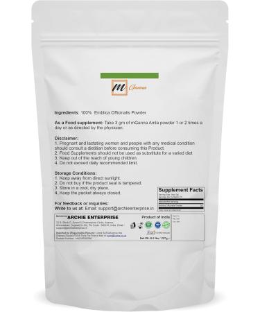 mGanna 100% Natural and Pure Deseeded Amla Powder 0.50 lbs/ 227 g Indian Gooseberry Emblica Officinalis for Health Skin and Hair Care - Buy Online on GoSupps.com