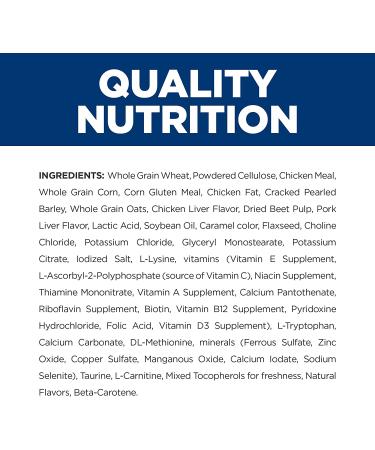 Hill's Prescription Diet w/d Multi-Benefit Dry Dog Food 8.5 lb - Veterinary Formula for Digestive, Weight, Glucose & Urinary Health - Buy Online on GoSupps.com