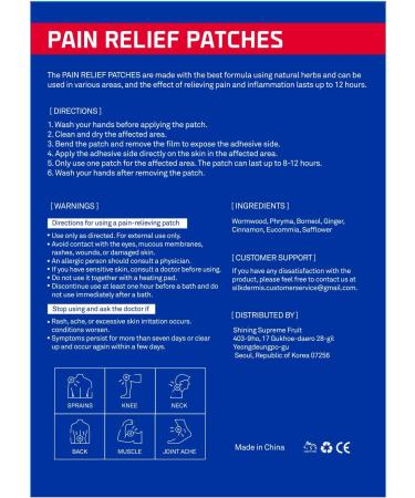 SilkDermis Pain Relief Patches 12 Count - Herb Infused for Knee & Back Pain - Long Lasting Relief - Buy Online on GoSupps.com