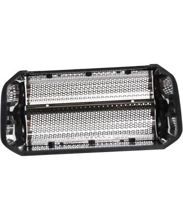 AMIUHOUN Replacement Blade Head for KM-1103 & Finale 8164 - Mesh Blade Net Beard Shaving Parts | International Shipping Available - Buy Online on GoSupps.com