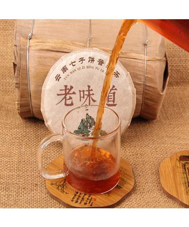 Ripe Pu-Erh Tea - Natural Old Ban Zhang SHU Cha - 100g Yunnan Black Tea - Premium Quality - Buy Online on GoSupps.com