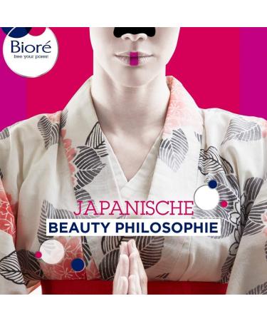 Bior Deep Cleansing Gel - With Activated Charcoal - 1 x 200 ml - Dermatologically Tested - For Normal to Oily Skin - Buy Online on GoSupps.com