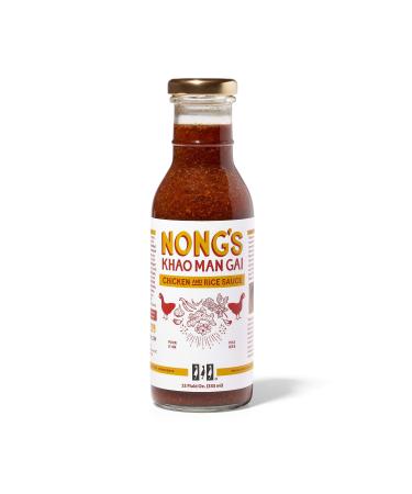 Nong's Khao Man Gai Sauce, Ginger Garlic Chili Sauce, Chicken and Rice, Portland Oregon - 12oz