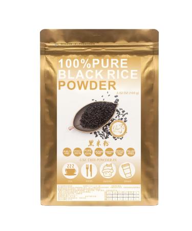 Plant 100% pure black rice powder natural black rice flour large aroma for drinks healthy spice adds taste and taste non-gding powder 100g/3.25oz