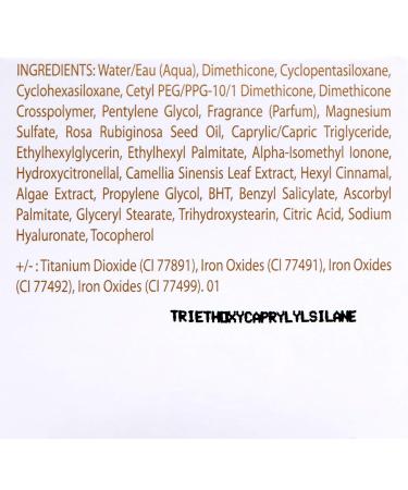 Guinot Youth Time Foundation 0.88 oz - Pack of 1 - Buy Online on GoSupps.com