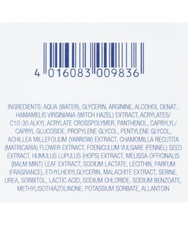 Hildegard Braukmann Exquisit Eye Balm for Women - 30 ml - Nourishing Anti-Aging Eye Cream - International Shipping Available - Buy Online on GoSupps.com