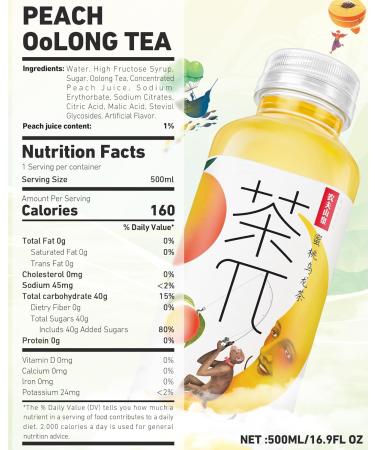 Tea PI Iced Tea Peach Oolong Tea Sweet Iced Fruit Tea Bottles Real Juice -16.9 fl oz 500mL 15 Pack - Buy Online on GoSupps.com