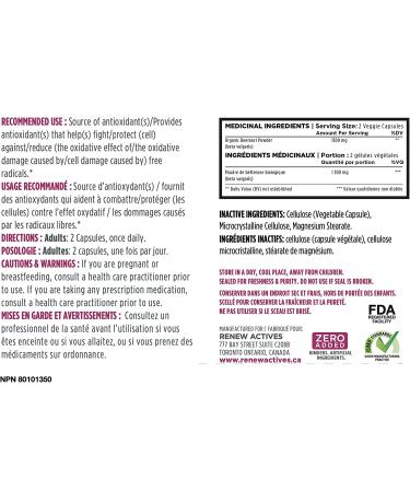 Organic Beetroot Supplement 1300mg Extract - Lower Blood Pressure & Boost Energy - 90 Veggie Capsules - Buy Online on GoSupps.com