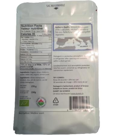 Dumet Organic Greek Kalmata Black Olives with Pit 270g - Buy Online on GoSupps.com
