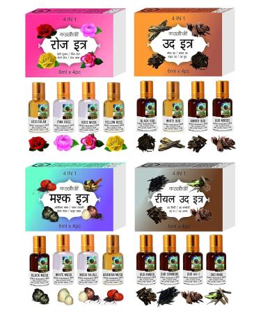 Parag Fragrances Musk Safi Perfume Spray 50ml (New Long Lasting Perfume For Men) - Buy Online on GoSupps.com