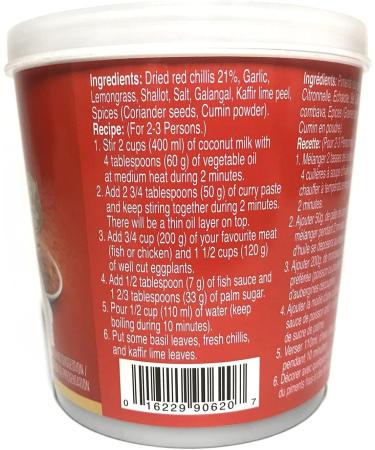 AROY-D RED CURRY PASTE 400g - Buy Online on GoSupps.com