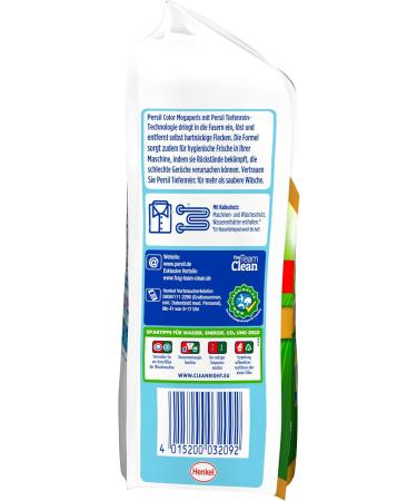 Persil Color Megaperls - Deep Clean Laundry Detergent (16 Loads | 1.12 Kg) | Buy Internationally - Buy Online on GoSupps.com