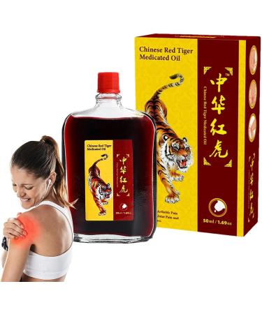 Huile M dicamenteuse | Chinoise Gel Liniment Frotter Pour Entorses Douleurs Osseuses Et Musculaires R cup ration Sportive Inconfort Articulaire Soulagement Cou Dos Genou Utilisable Comme Onguent - Buy Online on GoSupps.com