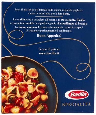 10x Barilla Pasta Specialties Orecchiette Puglia 100 Italiaanse noedels 500 g pack + Italiaanse gourmet pulp 400 g - Buy Online on GoSupps.com