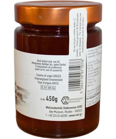 HoneyUP Greek Thyme Honey from the South Aegean Islands 450 g - Buy Online on GoSupps.com