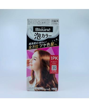 Kao Blaune Bubble Hair Color For Gray Hair - 1PK Pinkish Brown (Green Tea Set) - Buy Online on GoSupps.com