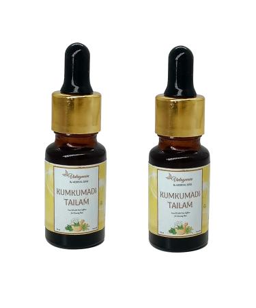 Vintageware Natural Kumkumadi Tailam Face Oil for Glowing Skin Radiant & Youthful Complexion (10ml x 2) 10 ml (Pack of 2)