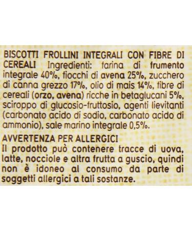  Italian Gourmet E.R. Galbusera Cuore Col Cuore Biscuits Rich in Fiber with Beta Glucans Barley and Oats 300g + Italian Gourmet Pulp 400g - Buy Online on GoSupps.com