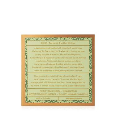 SPA CEYLON Neem & Tea Tree Clay Facial Masque | Mineral-Rich Acne Treatment | Cruelty-Free & 100% Vegetarian | Ideal for Oily Skin | Natural Glow - Buy Online on GoSupps.com