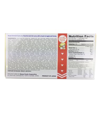 House Foods Vermont Curry Hot 8.11 Oz (230g) - Pack of 2 | Authentic Japanese Curry Sauce - Buy Online on GoSupps.com