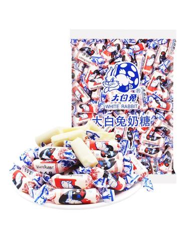 White Rabbit Toffee 17.7 Oz(500 Gram) Childhood Tastes Toffee Small Gifts Snacks Shanghai Specialties White Rabbit Creamy Candy Toffee 17.7 Oz(500 Gram) (17.7 Oz(Pack of 1)) - Buy Online on GoSupps.com