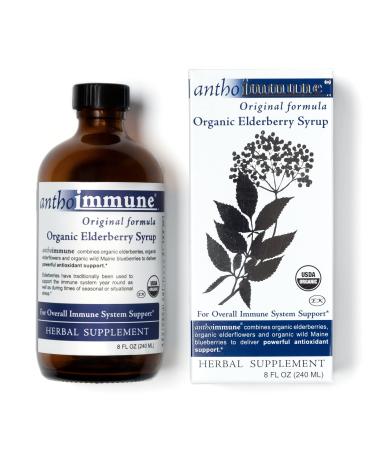 Maine Medicinals Organic Elderberry Syrup- Anthoimmune -Immune Support Supplement- USDA Certified Organic  Ultra-Premium Highly Potent Black Elderberry Formula 8 floz (48 Servings)