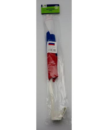 Buy Car Flags - Set of 2 Russian Car Flags for International Shipping | Durable & Vibrant - Buy Online on GoSupps.com