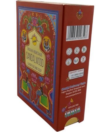  HOSTENATURA HOSTENATURA SREE VANI Indian Heritage Sandalwood Bath Soap 75g Scented tablet with oriental aroma Daily cleansing and skin care Intense and long-lasting fragrance - Buy Online on GoSupps.com