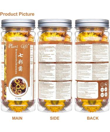 100% braceeantha braceeantha Flower 30G / 1.05oz Frais Feuilles Non - OGM Herbes Naturelles Fleurs s ch es pour la Fabrication de Savon sirops Boissons - Buy Online on GoSupps.com