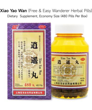 Buy Xiao Yao Wan Herbal Supplement - 960 ct (120 Servings) | Free and Easy Herbal Teapills - International Shipping Available - Buy Online on GoSupps.com