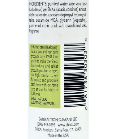Shikai Moisturizing Shampoo - Hydrating 12 Oz Formula for Soft, Healthy Hair - Buy Online on GoSupps.com