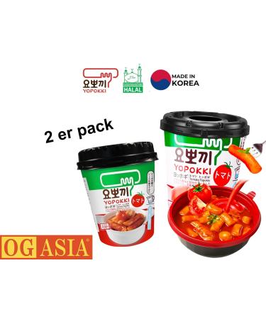 Yopokki Tomato Rice Cake Double Pack - Korean Instant Tteokbokki Cup - 2x120g - Authentic Asian Snack - Buy Online on GoSupps.com