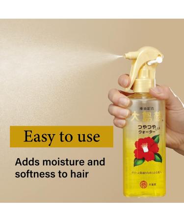 Oshima Tsubaki OST Hair Water - 180ml - Buy Online on GoSupps.com