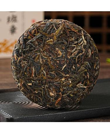 HQZM Puer Spring Tea 100g Small Tea Cake Menghai Laobanzhang Raw Tea with Abundant Aroma - Buy Online on GoSupps.com