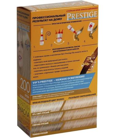  Vip's Prestige "Vip's Prestige" hair tint cream 200 shades lightens 4-5 shades with argan macadamia and chia oil. - Buy Online on GoSupps.com