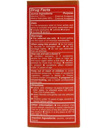 Singapore Original Eagle Brand Muscle Rub 85ml - Relieves Stiff Shoulders & Muscular Aches - Buy Online on GoSupps.com