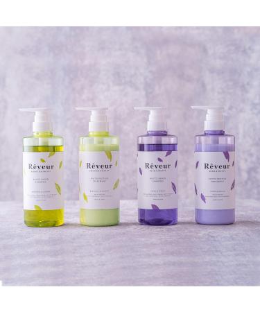 Reveur Smooth Moist Hair Treatment 500ml - Bergamot & Jasmin - Buy Online on GoSupps.com
