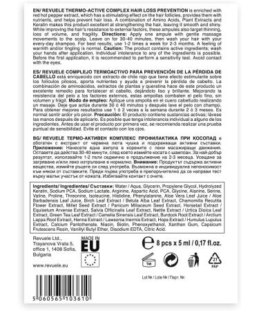 Revuele Ampoules Thermo Active Complex Prevention Hair Loss Prevention Treatment 5 ml 100% Pure Natural and Organic Intensive Care for Damaged Hair - Buy Online on GoSupps.com