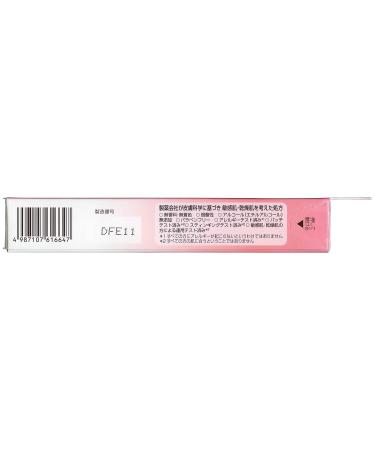 MINON Amino Moist Face Mask 4 sheets - Hydrating and Nourishing Skin Treatment - Buy Online on GoSupps.com