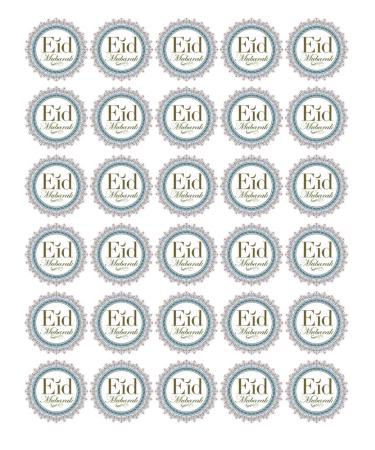 30X EID MUBARAK PREMIUM EDIBLE RICE PAPER Cake Toppers ISLAM ISLAMIC FASTING D1 - Buy Online on GoSupps.com